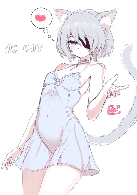 きょうのらくがきOCリリアちゃん双子の猫メイドポーカフェイスで能力も高く優秀ですが、頭の中はピンク色だったりします 