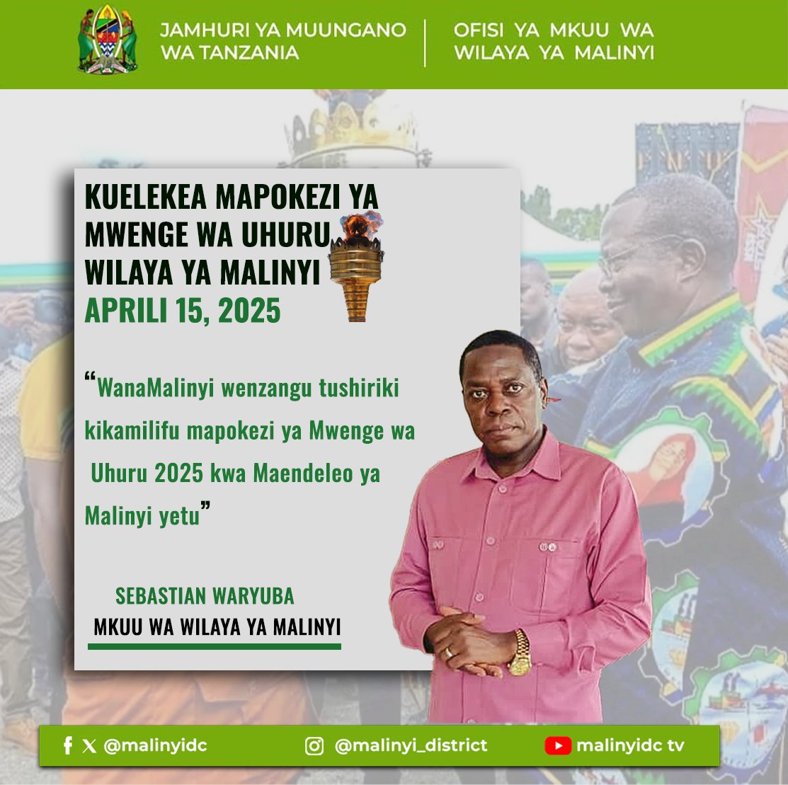 malinyidc's tweet photo. https://t.co/KHSY7E2b3v