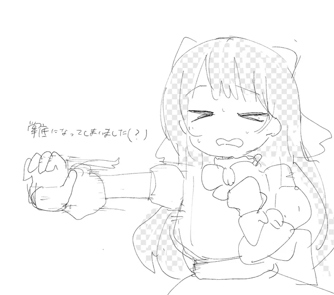 instなど概要欄に追加しました 