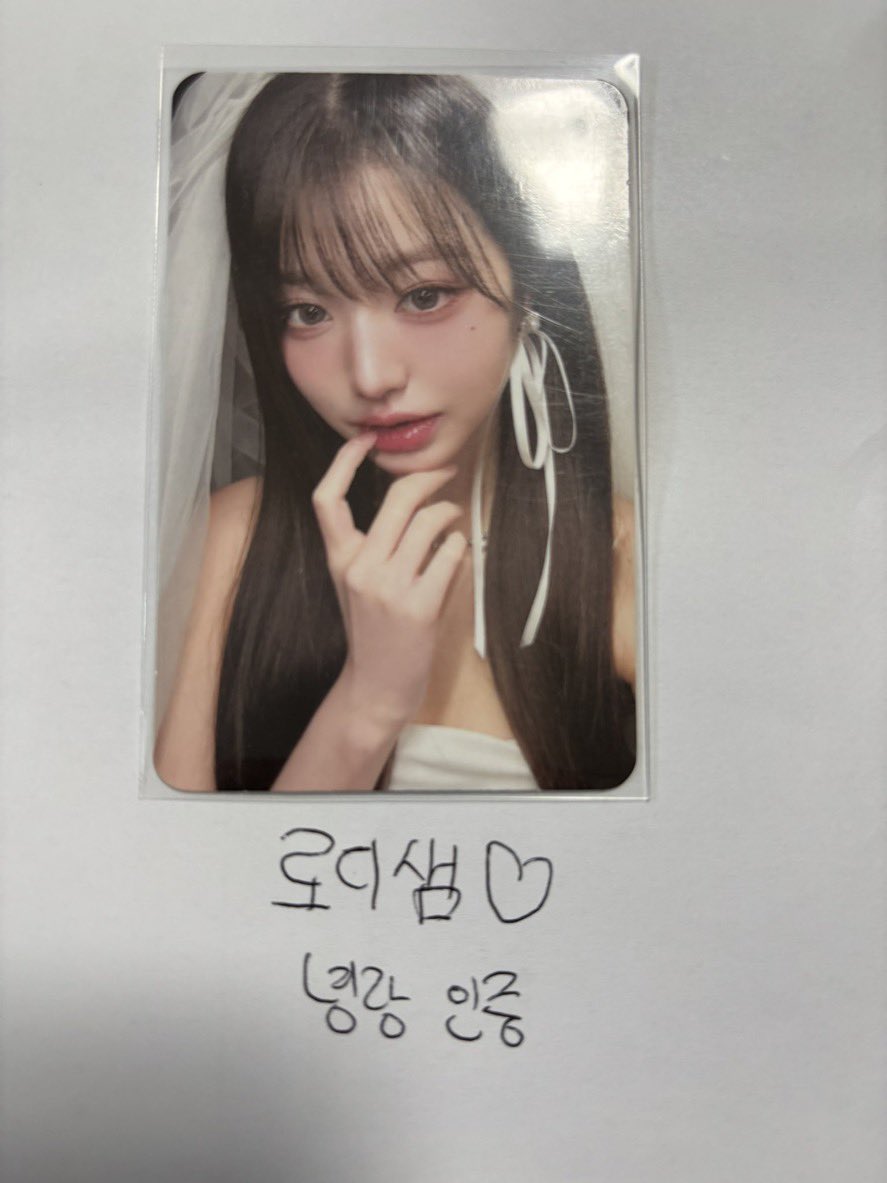 결국 질러버렸숩니다 ,,🥰