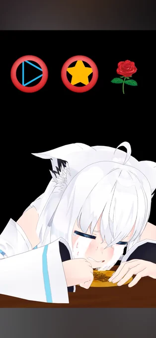 なにこの生き物可愛い