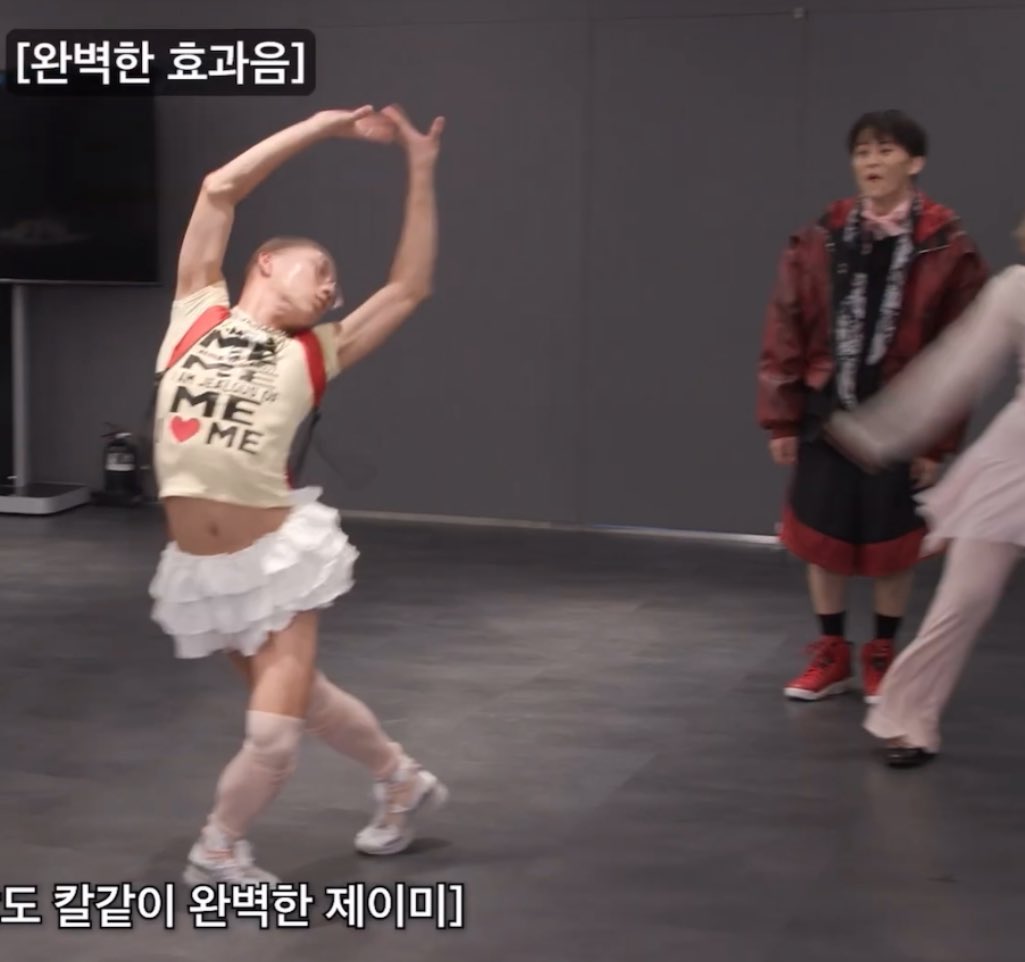 asuka🐯🌱🫑 (@metchaumang) on Twitter photo 