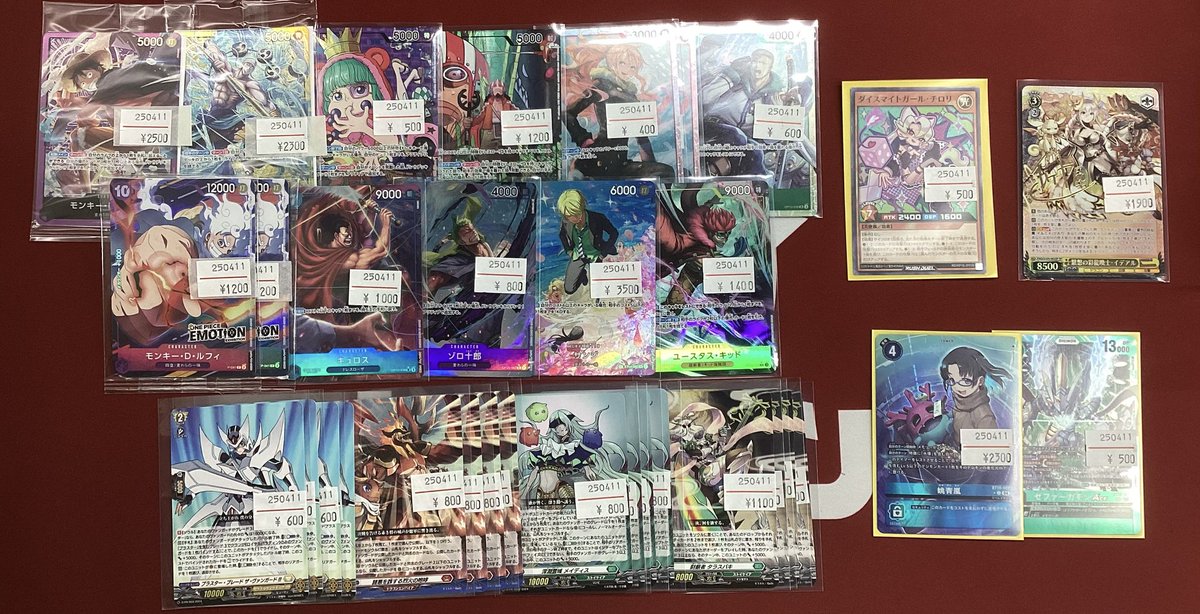 cardon_tcg's tweet photo. 【✨商品情報✨】
これからショーケースに展開するシングルカードをご紹介します!
お求めの方は是非カードンにお越しくださいませ🦖☀️
#ワンピカード
#ヴァンガード
#ラッシュデュエル
#WS
#デジモンカードゲーム
#バディファイト
#WIXOSS
#pricone
#ファイブクロス
#クルセイド
#カードン
#秋葉原 https://t.co/TBSBZAmViH