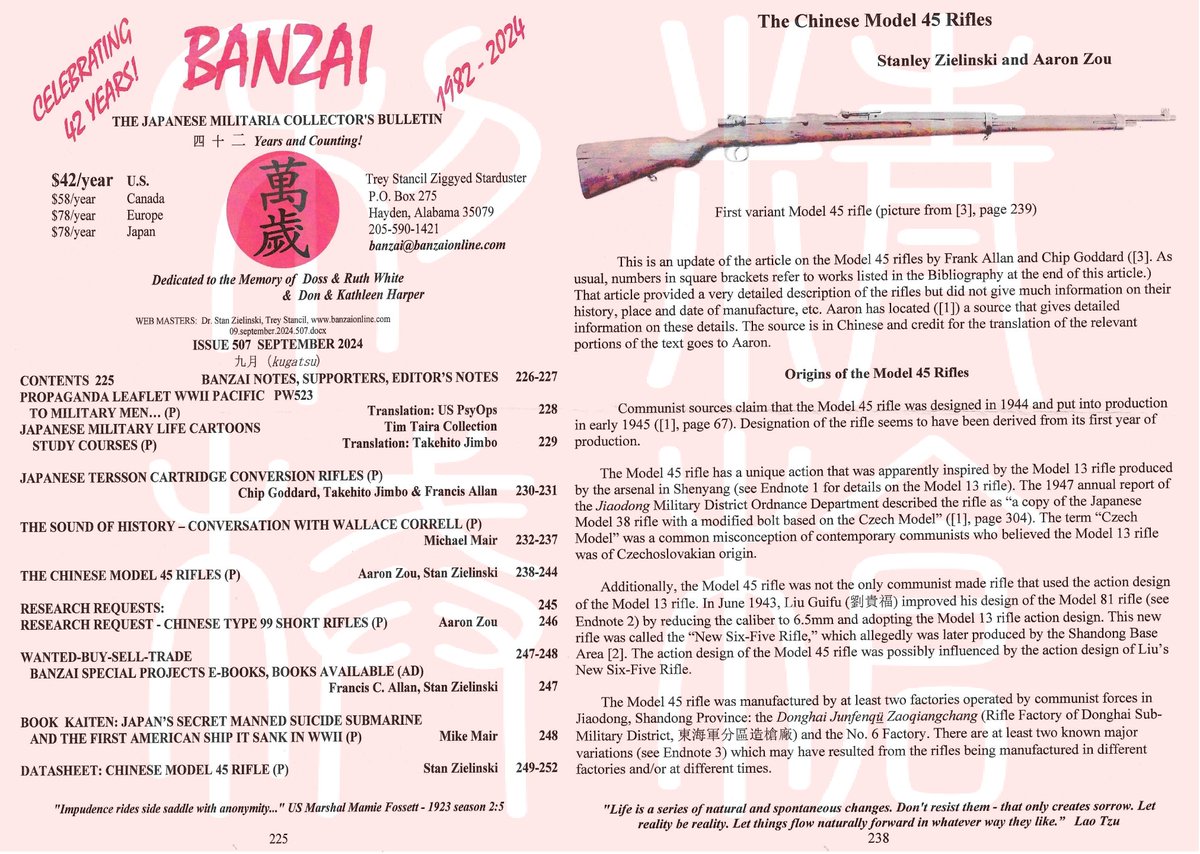The Model 45 rifle was manufactured by Chinese communists in Shandong between 1947.4-1948.6 of the Civil war years. The rifle is a hybrid of Mauser and Arisaka. Its receiver was absorbed from the New Six-Five rifle that  Liu Guifu designed in 1943 for the improved Model 81 rifle.