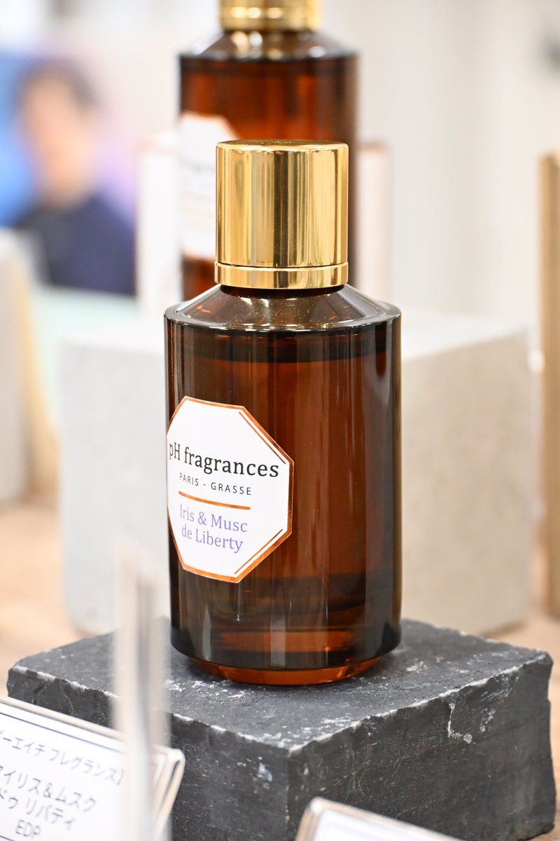 pH Fragrancesの魅力をお届け🫶 アイリスムスクはスッキリとした香り