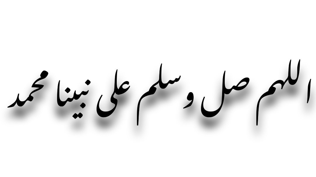 ناشر قصيد tweet media