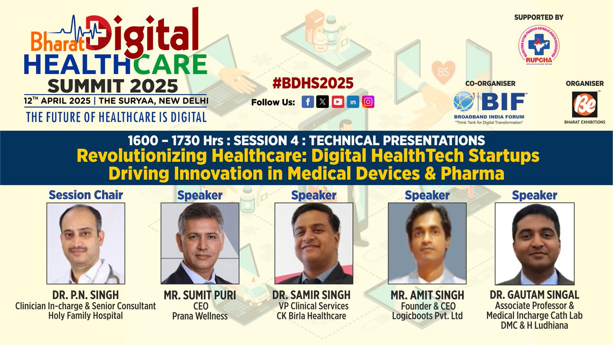 Bharat Exhibitions tweet media