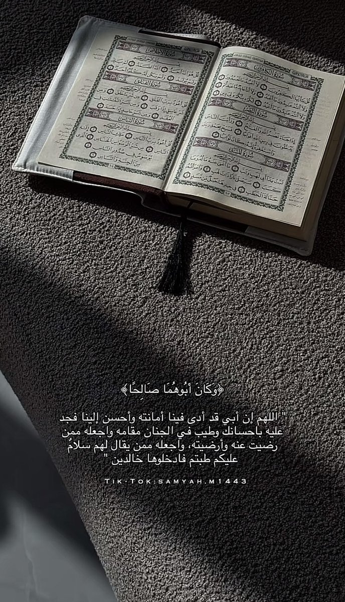 mohammedwehdany's tweet photo. #ليله_الجمعه https://t.co/xJN2KoCZc2