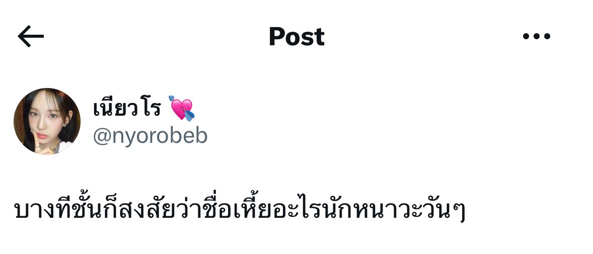 ninihaseyo's tweet photo. https://t.co/egtDrFZjdB