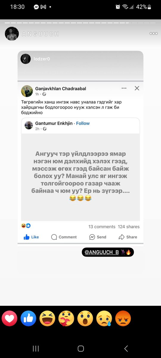 KBoldoo's tweet image. Ёоо элэг минь дээ.....