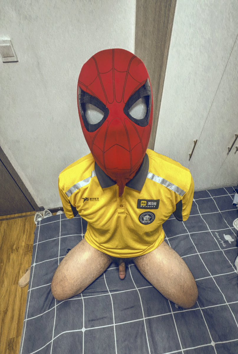 有人来让小蜘蛛骑手干涉一下吗？