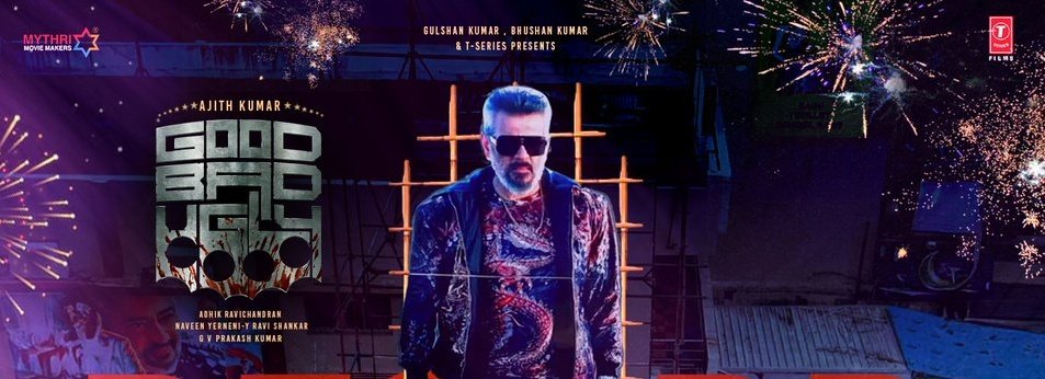 Movievibes360's tweet photo. #GoodBadUgly [5/5] :
PAN-INDIA BLOCKBUSTER! 🔥
Smashing records everywhere!
#NextBigHit #MustWatch #MassiveSuccess #IndianCinema #ActionPacked #EpicSaga #BlockbusterGBU https://t.co/YPcTpfanFu
