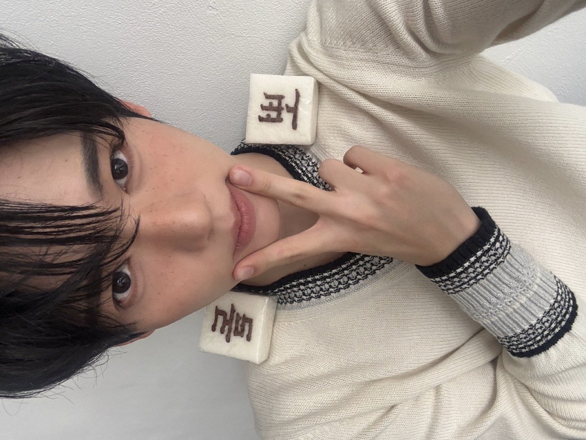 07hanpics's tweet photo. ➕💬 update https://t.co/3pHtVGKXL6