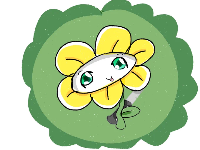 i was so cute