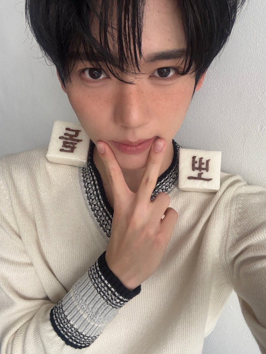 베리🫐 tweet media