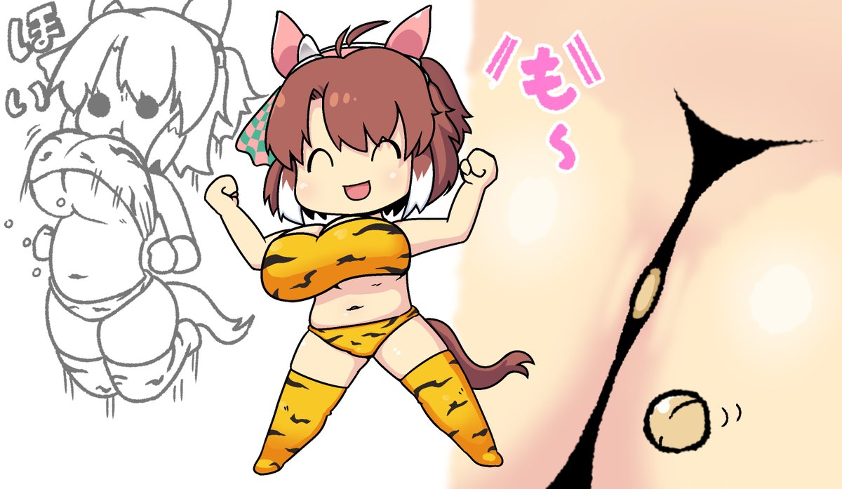 オカルトマニア 「#フォローしなくていいから俺の描いた女キャラ見てくれされたらうれしい 」|閃光のイラスト