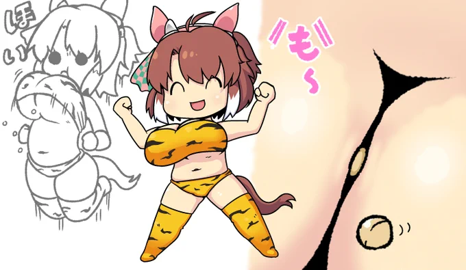 #フォローしなくていいから俺の描いた女キャラ見てくれされたらうれしい 