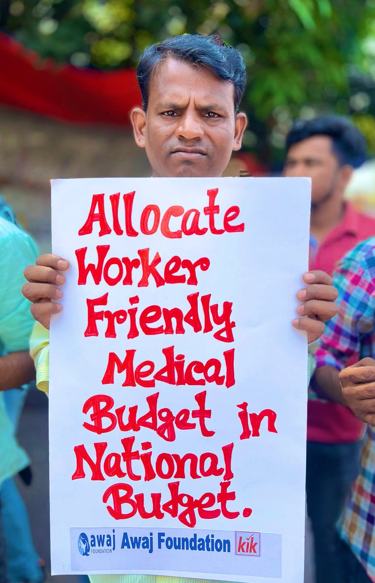 On #WorldHealthDay, we organized a human chain demanding accessible, corruption-free healthcare for all. Workers &amp; their children deserve proper treatment and a stronger public health system. #HealthForAll #WorkersRights