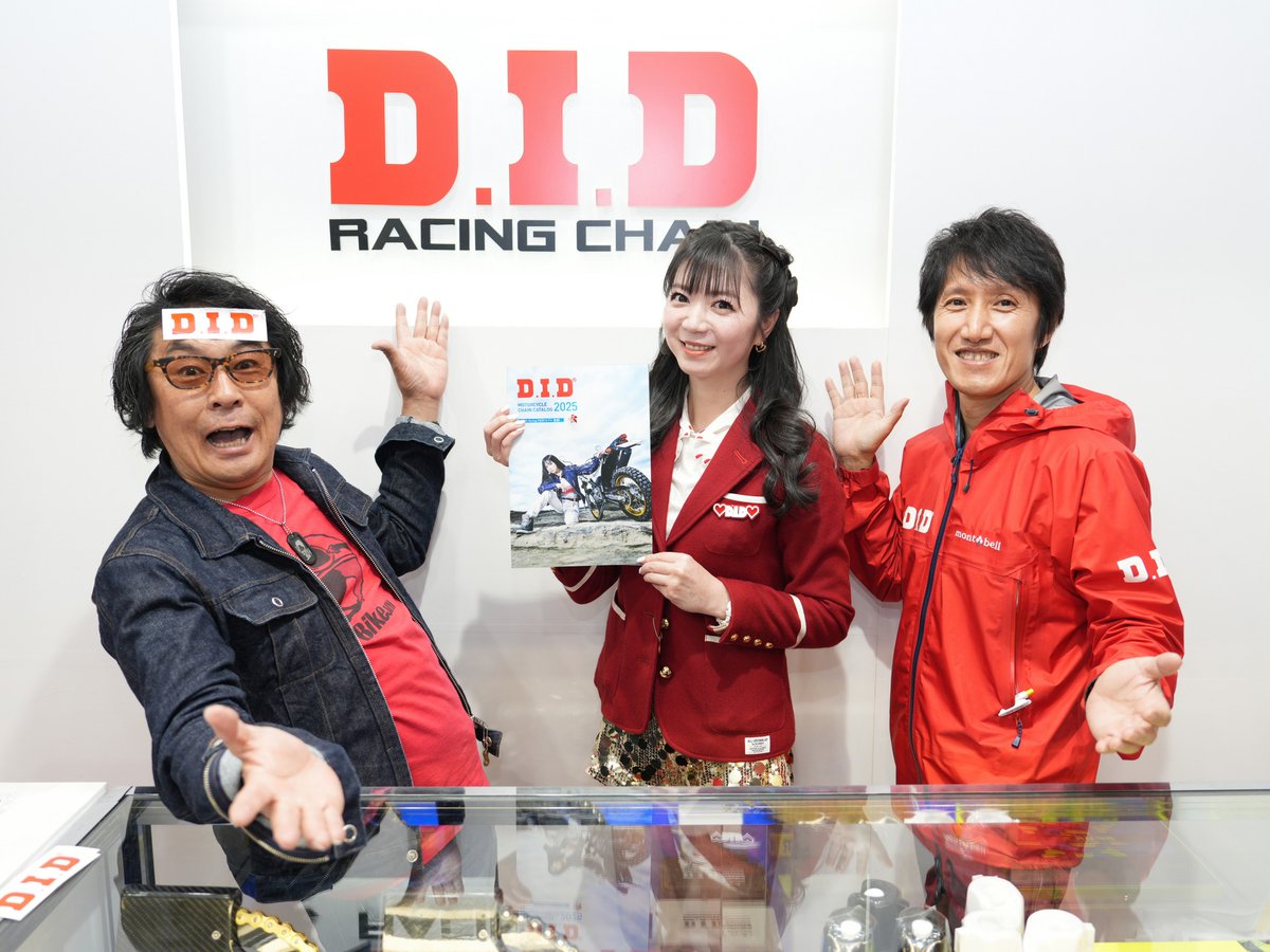Chiparu125's tweet photo. 先日の #東京モーターサイクルショー #DIDチェーン のトークショーにお越を頂いた皆様!有難うございました☺️めっちゃ楽しい2日間でした!皆さんと会えて嬉しかったです✨本当に有難うございました☺️
#オートバイチェーン #バイクチェーン #DIDChain #MotorcycleChain #大同工業株式会社 #TMCS #TMCS2025 https://t.co/Ch20IaYWV5