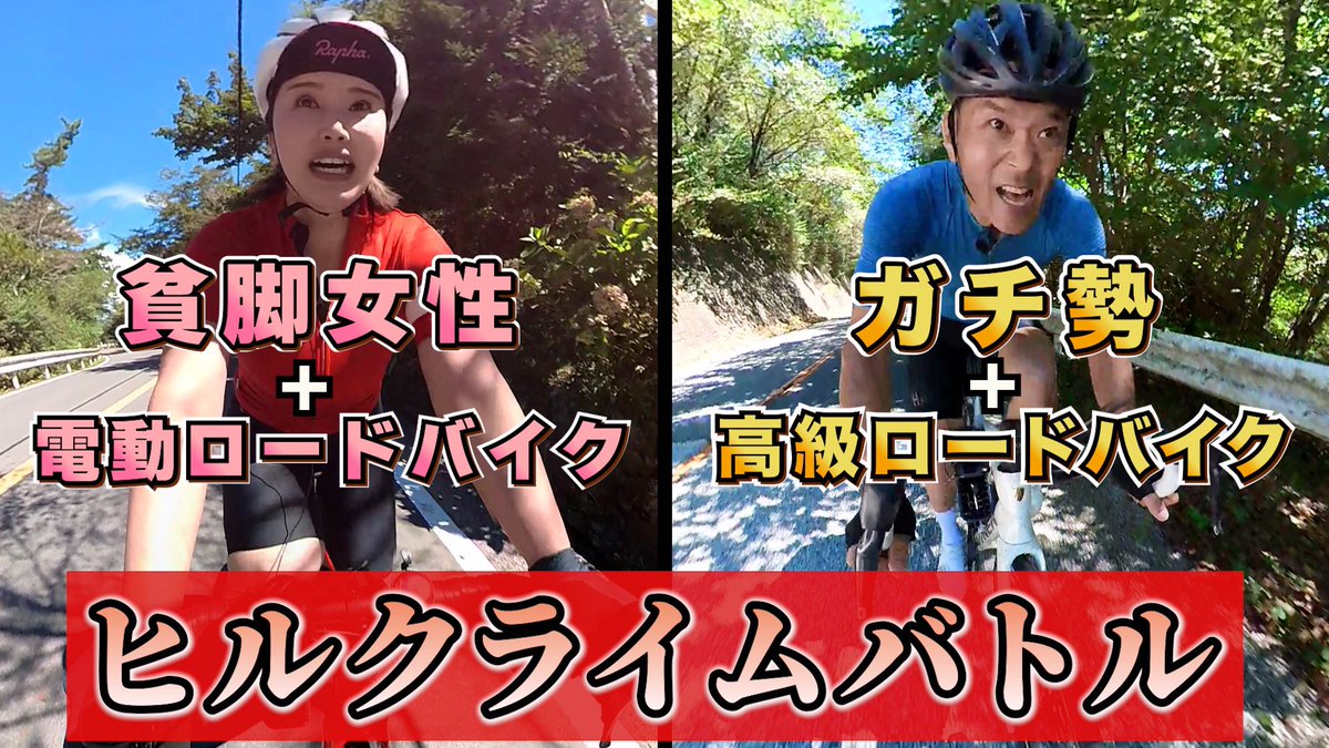 げんまい imgrc0085985682.jpg