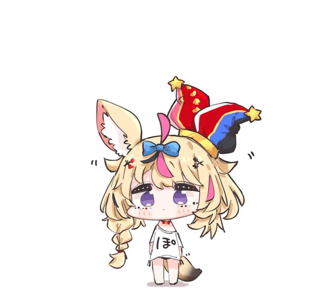 ぽ #絵まる