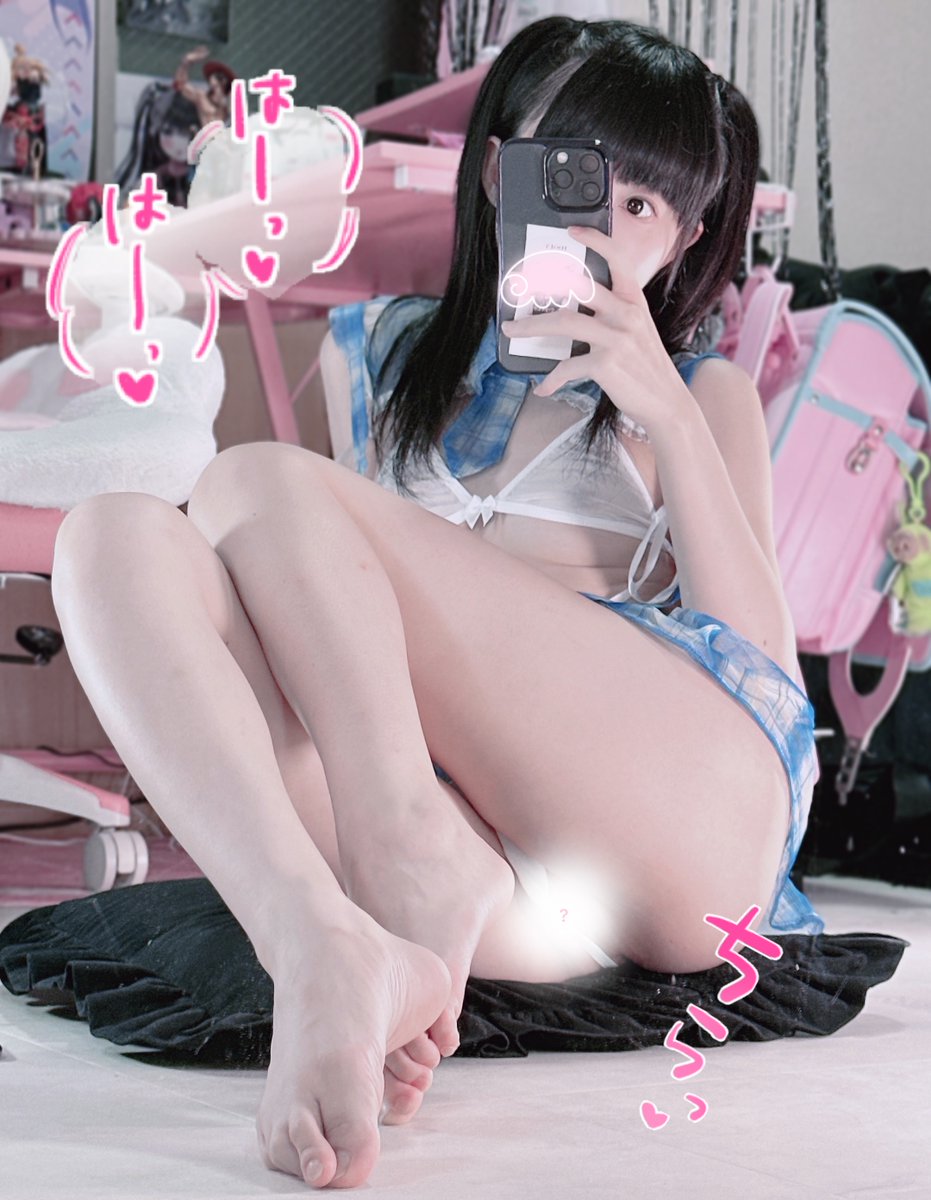 あしたちいごめ♡の更新ありまつ！アイドル第二弾🥰