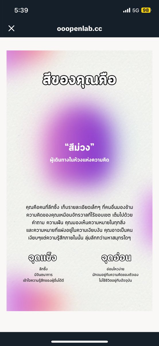 iamngoh's tweet photo. https://t.co/UHzcQ6b5AX https://t.co/zPGLhdmf04