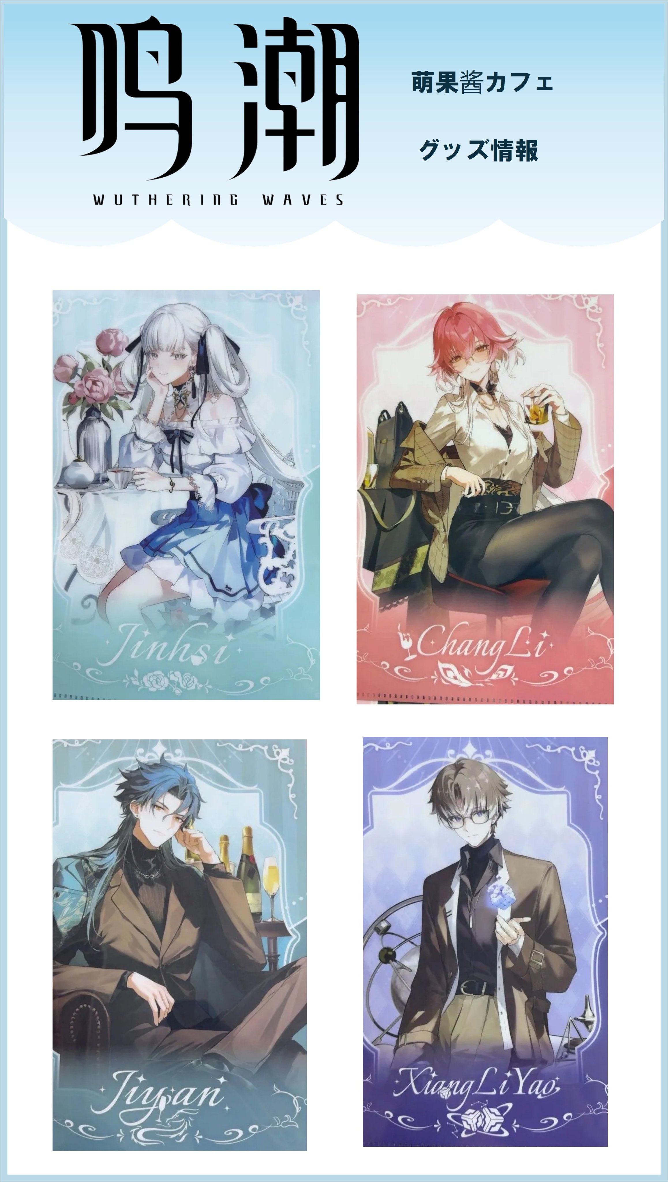 神里屋 海外グッズ輸入販売 on X: 