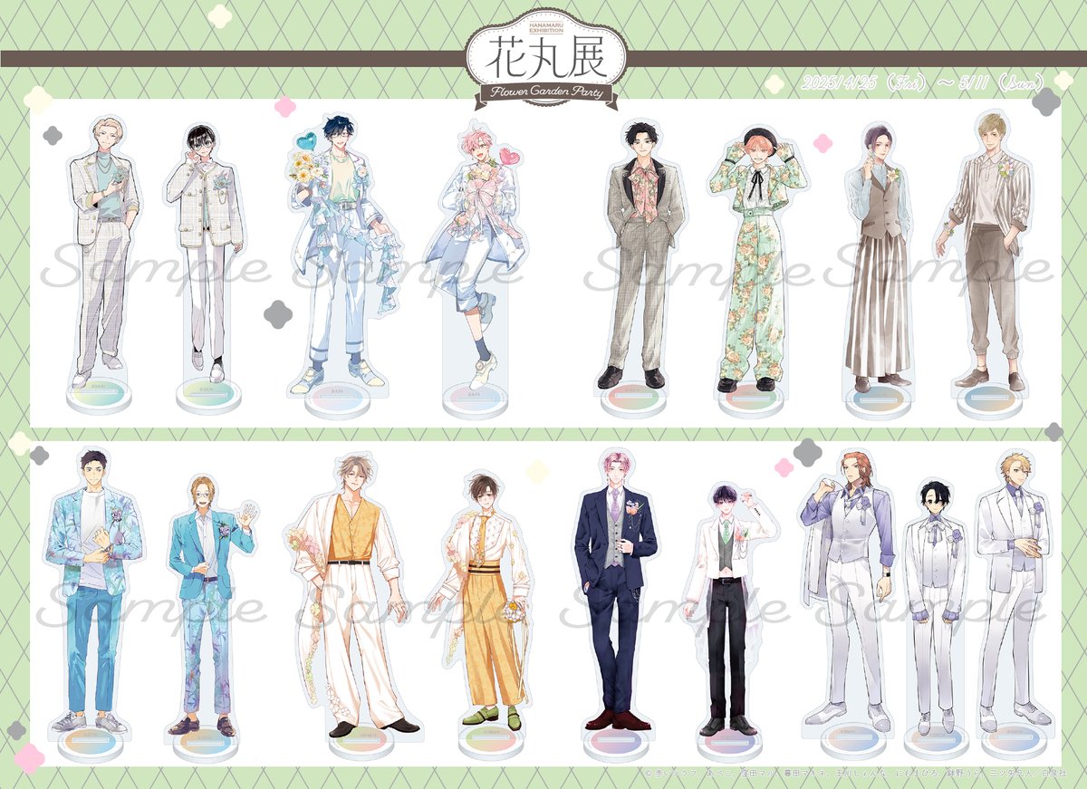 花丸展 トレーディング アクスタ 窪田マル GoP55GPaoAAsED1.jpg