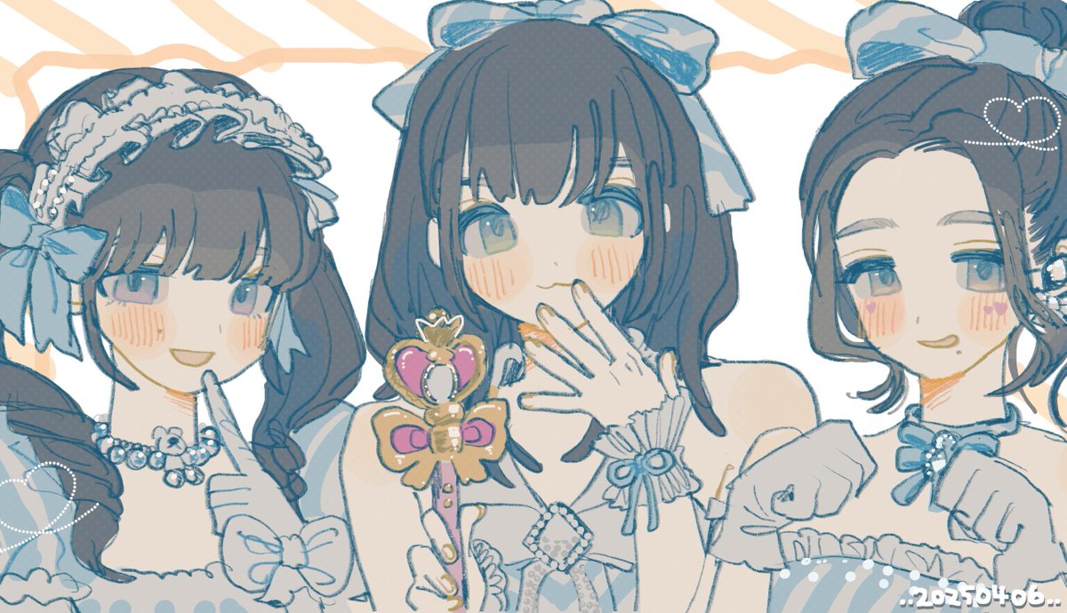 #레이 #안유진 #가을 🩵🩶🪄
