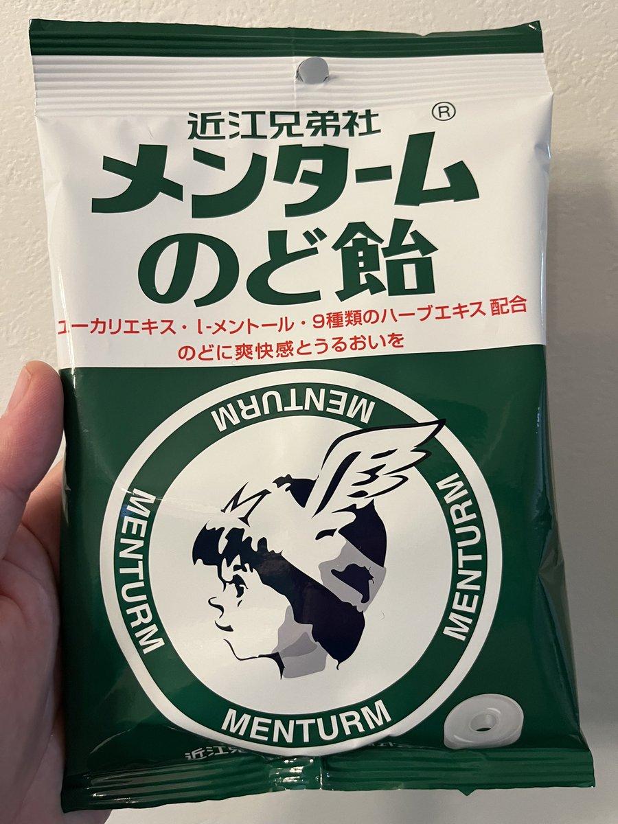 OrangeSeep's tweet photo. リップを思い出す飴！w
スースー

凄い雷なっていますがみなさんの方は大丈夫ですか？
外の方お気をつけて帰ってくださいね💦💦

みなさん良い夜を🌙🐑 https://t.co/0XXjQyaxnr