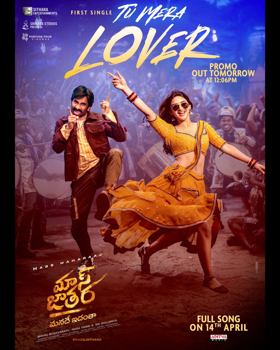 Srinivas Raju (@srinu10477) on Twitter photo Mass Maharaaj’s mass blast is all set to SHAKE the speakers in full volume 💥💥
#TuMeraLover Promo tomorrow at 12:06 PM 🔊
Full song on April 14th ❤️🔥
A #BheemsCeciroleo Musical 🥁
#MassJathara <a href="/RaviTeja_offl/">Ravi Teja</a> <a href="/sreeleela14/">Sreeleela</a> <a href="/BhanuBogavarapu/">Bhanu Bogavarapu</a> <a href="/vamsi84/">Naga Vamsi</a> #SaiSoujanya <a href="/vidhu_ayyanna/">Vidhu Ayyanna</a> Mass Maharaaj’s mass blast is all set to SHAKE the speakers in full volume 💥💥
#TuMeraLover Promo tomorrow at 12:06 PM 🔊
Full song on April 14th ❤️🔥
A #BheemsCeciroleo Musical 🥁
#MassJathara <a href="/RaviTeja_offl/">Ravi Teja</a> <a href="/sreeleela14/">Sreeleela</a> <a href="/BhanuBogavarapu/">Bhanu Bogavarapu</a> <a href="/vamsi84/">Naga Vamsi</a> #SaiSoujanya <a href="/vidhu_ayyanna/">Vidhu Ayyanna</a>
