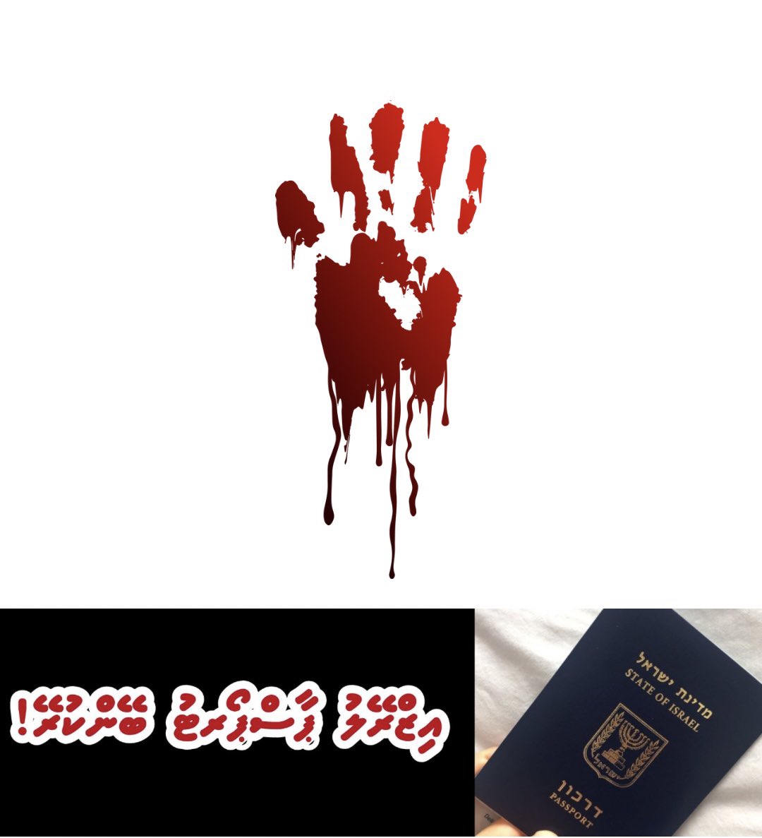 abdulraziqalii's tweet photo. #WeFailedGaza https://t.co/ubzV1VRh4Q