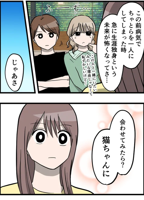 (2/3) 