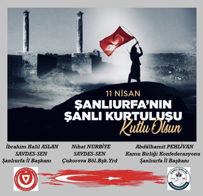 #Şanlıurfa’mızın düşman işgalinden kurtuluşunun 105. yılını kutluyor, aziz şehitlerimizi rahmetle ve minnetle anıyorum. 

11 Nisan Şanlıurfa’nın Kurtuluş Bayramı kutlu olsun. 🇹🇷