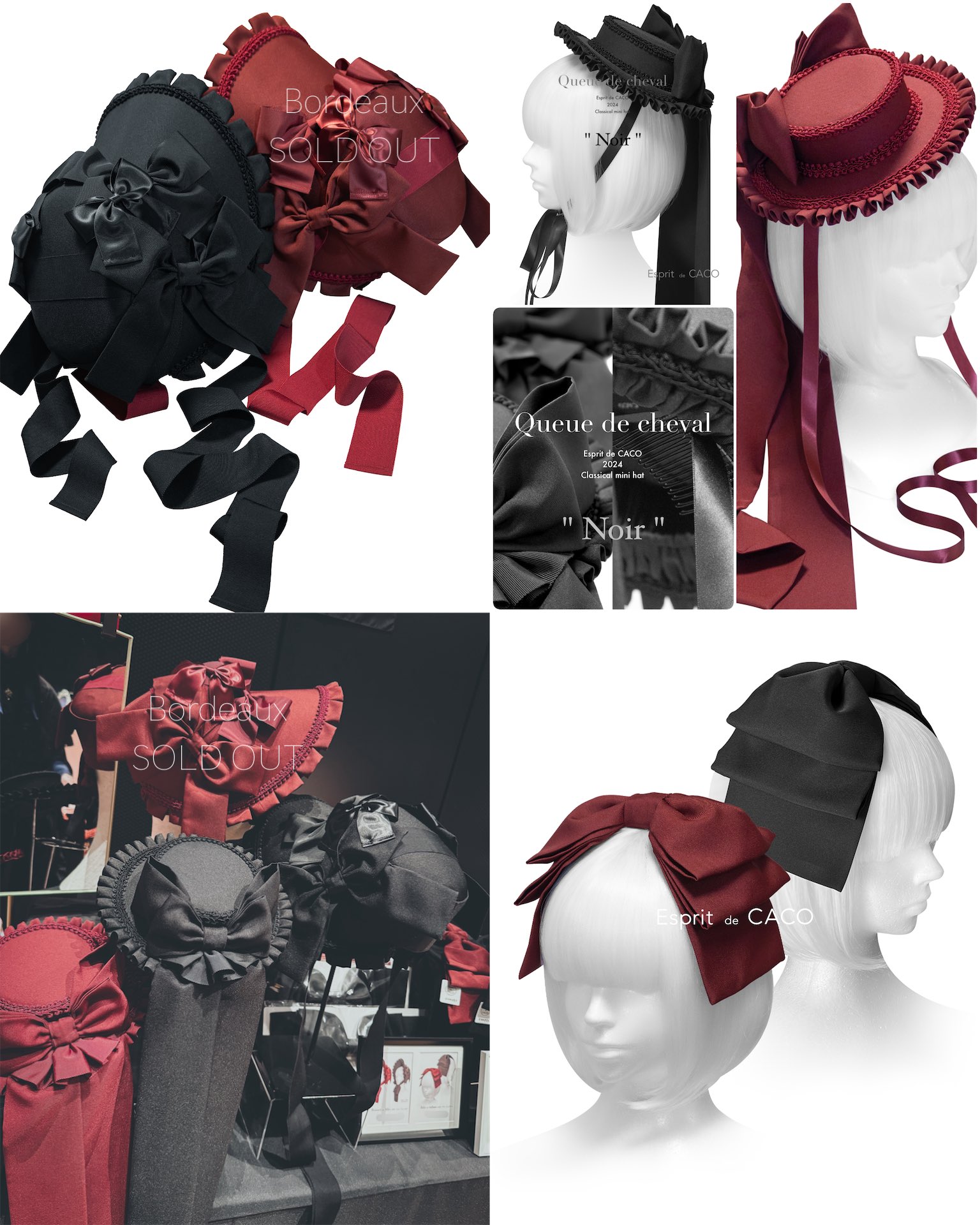 esprit de caco セット esprit de caco セット