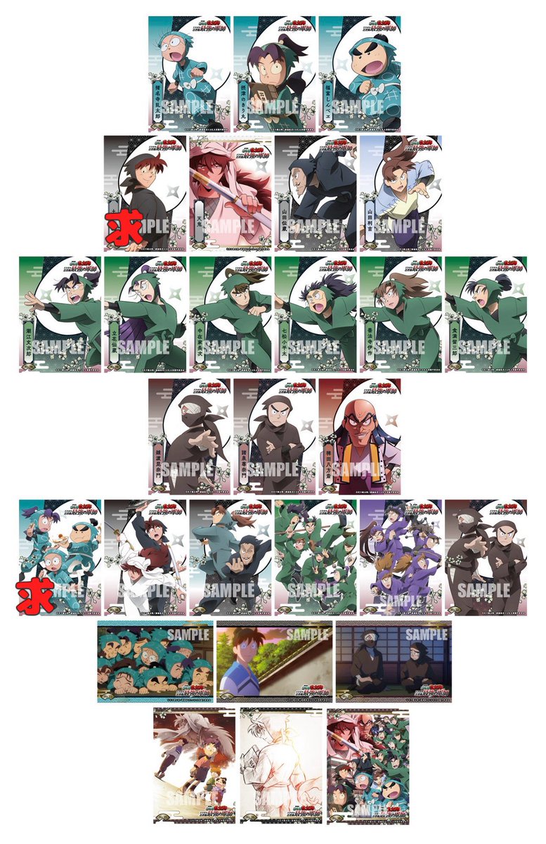 裕太朗@ツイフィ必読 (@yutaro_1011) / Posts / X
