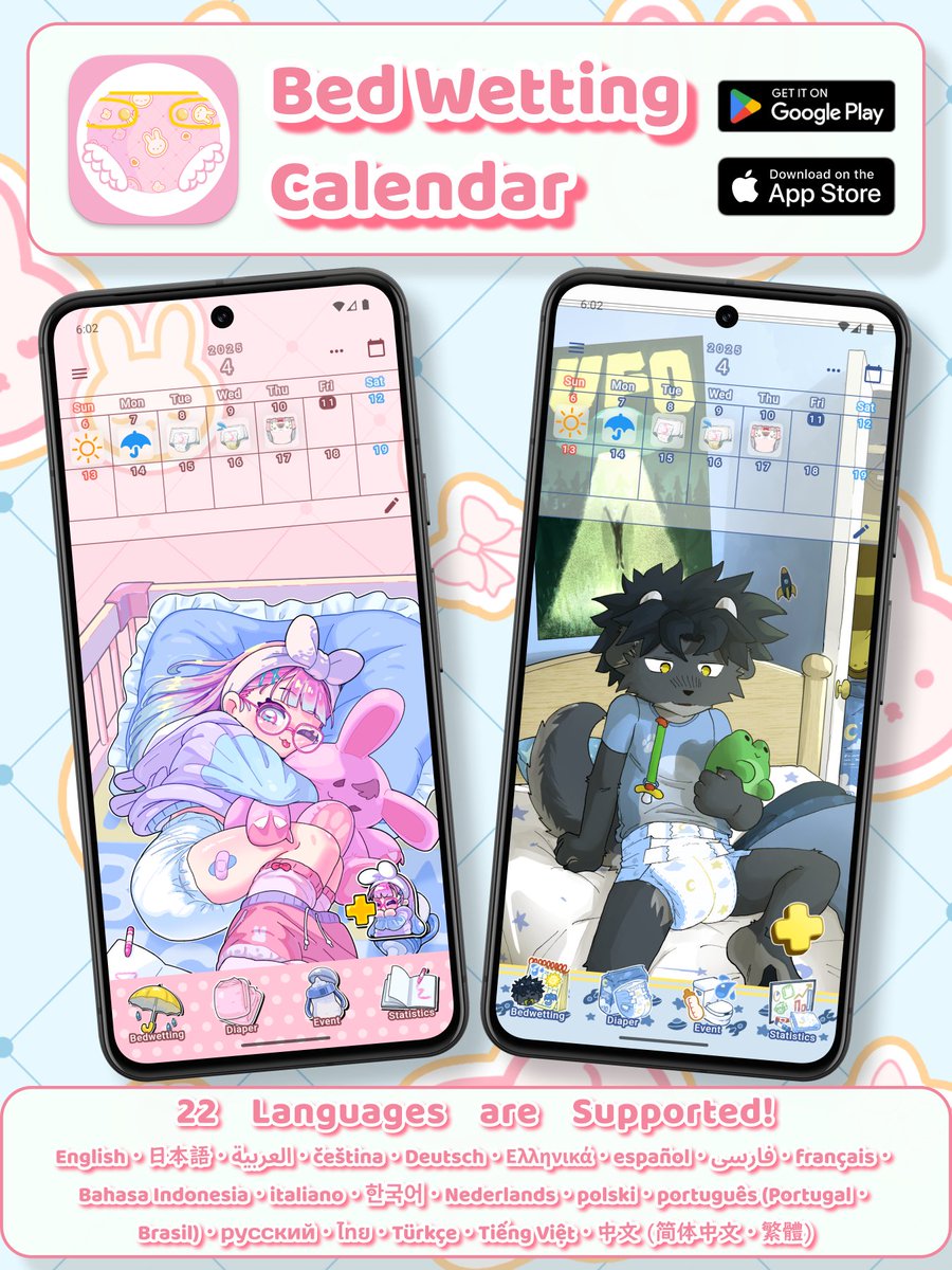 Bed Wetting Calendar | おねしょカレンダー tweet media