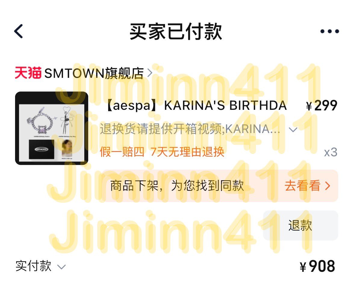 Jiminn411's tweet photo. 에스파 카리나 생일 MD 대리 구매 양도

1세트 =8.0
DM⭕️
https://t.co/fpmF5W9Y6w

aespa 카리나 지젤 윈터 닝닝 미공포 karina winter giselle ningning wts wtb lfb photocard pc pob https://t.co/bEqQDWaJh5