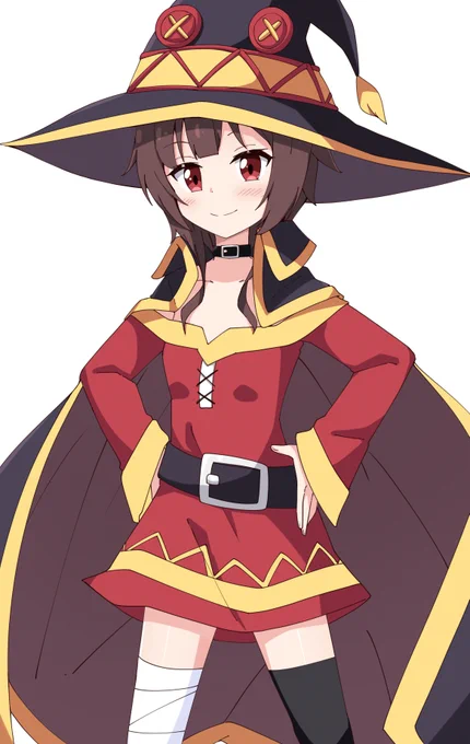 めぐみ～ん 