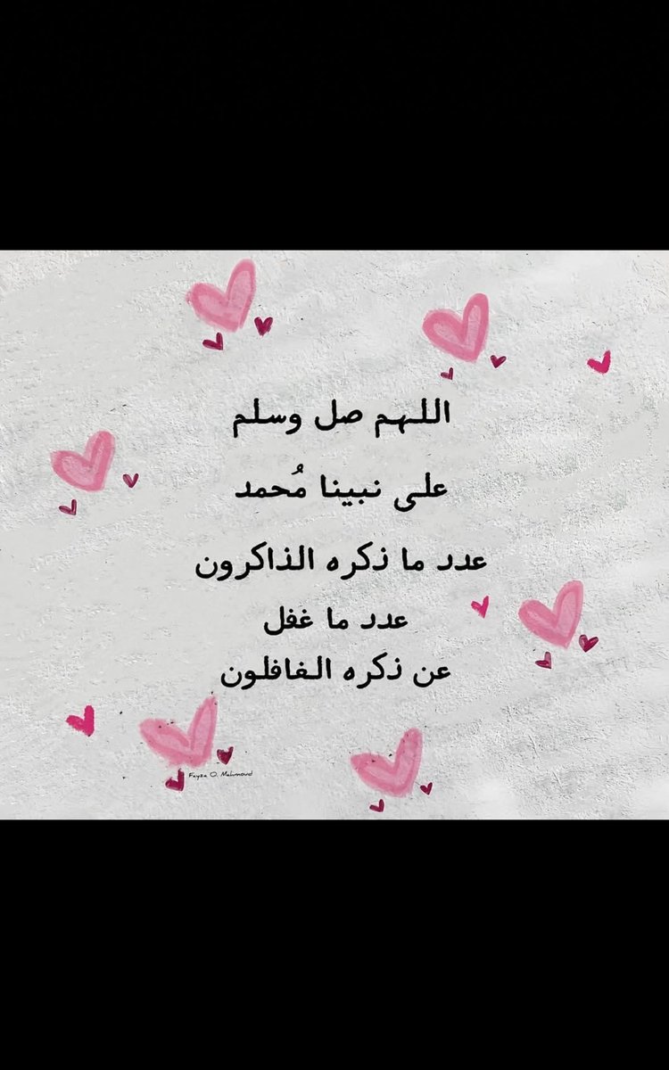 💗.."