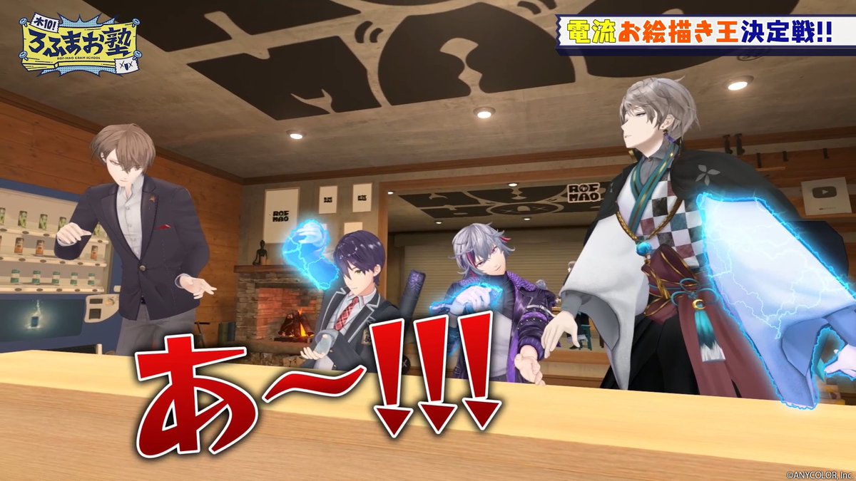 皆さまも利き手と逆で描くようなカジュアルさで挑戦下さい。