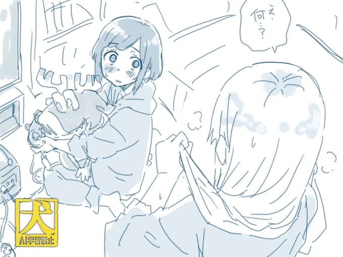 はじめてのお泊まり会ではじめてジャスミン先輩が髪を下ろしたところを見たあざみー 