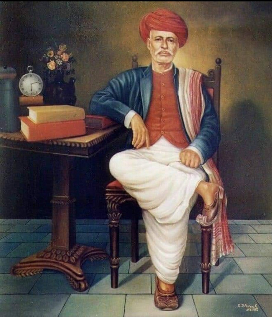 यह संसार सोए हुए लोगों की भीड़ है,
 और सोए हुए लोग जागे हुए को बर्दास्त नहीं करते।

- महात्मा फुले

महान समाज सुधारक, नारी शिक्षा के जनक व सत्यशोधक समाज के संस्थापक महात्मा ज्योतिबा राव फुले जी की जयंती पर उन्हें कोटि कोटि नमन 🙏