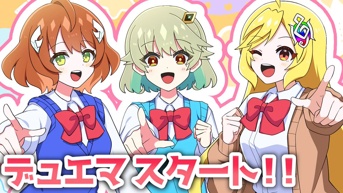 ドラ娘生徒会@ドラゴン娘になりたくないっ！ on X: 