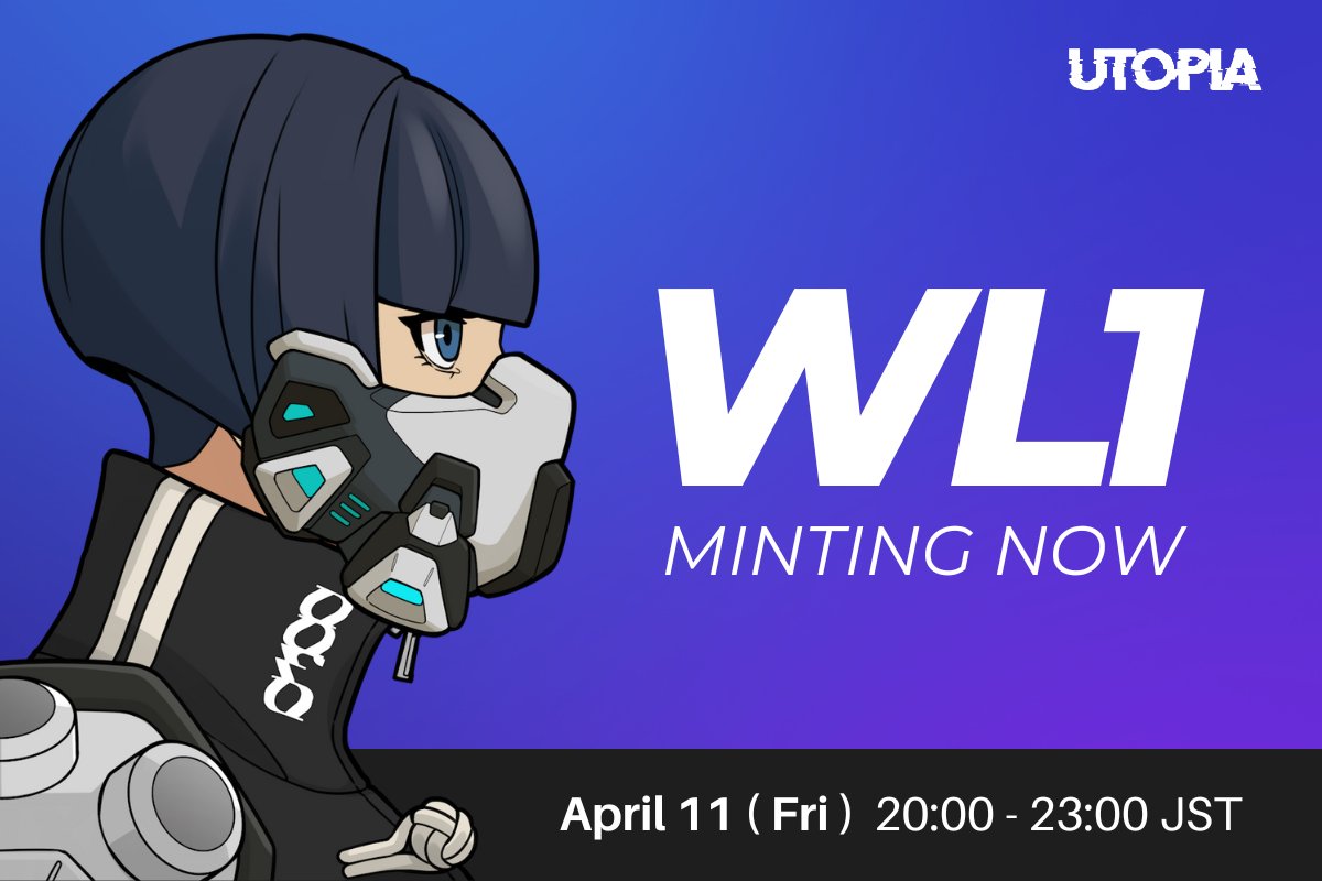 ⚡️NEO TOKYO PUNKS⚡️official (@ntp_nftofficial) on Twitter photo 