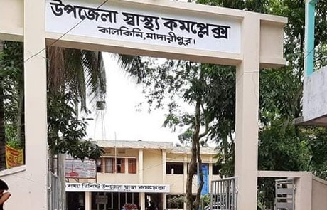 কালকিনিতে মাদকসহ স্বেচ্ছাসেবকলীগ নেতা গ্রেফতার