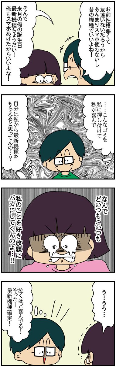(2/5) 