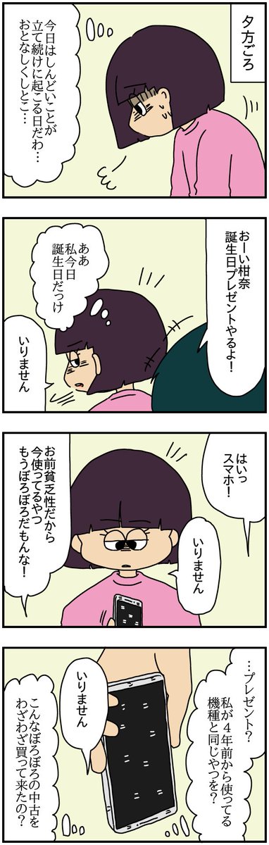 (2/5) 