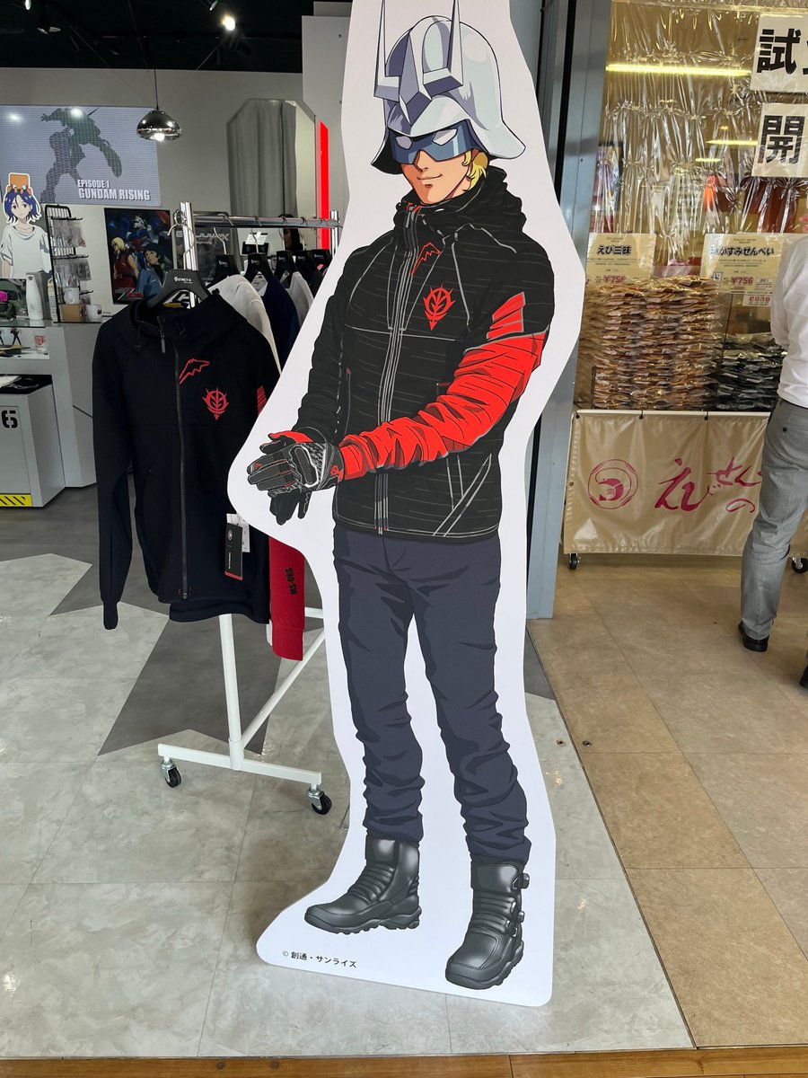 GundamBro's tweet photo. major drip

#Gundam https://t.co/cGqO6S0l1v